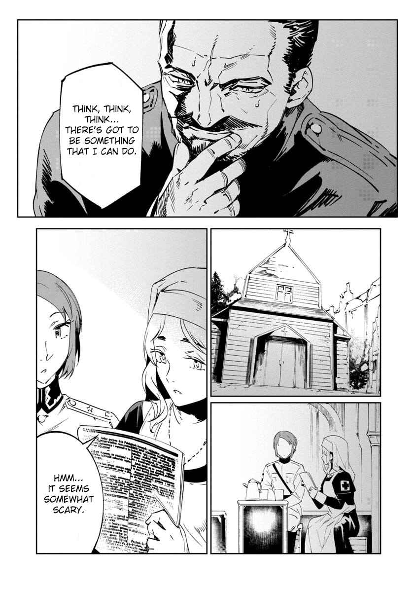 Chapter 8 - Page 17