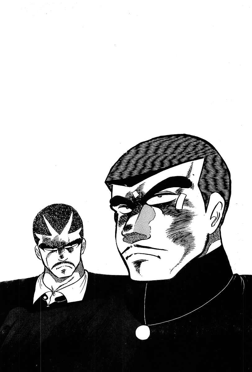 Chapter 112 - Page 27
