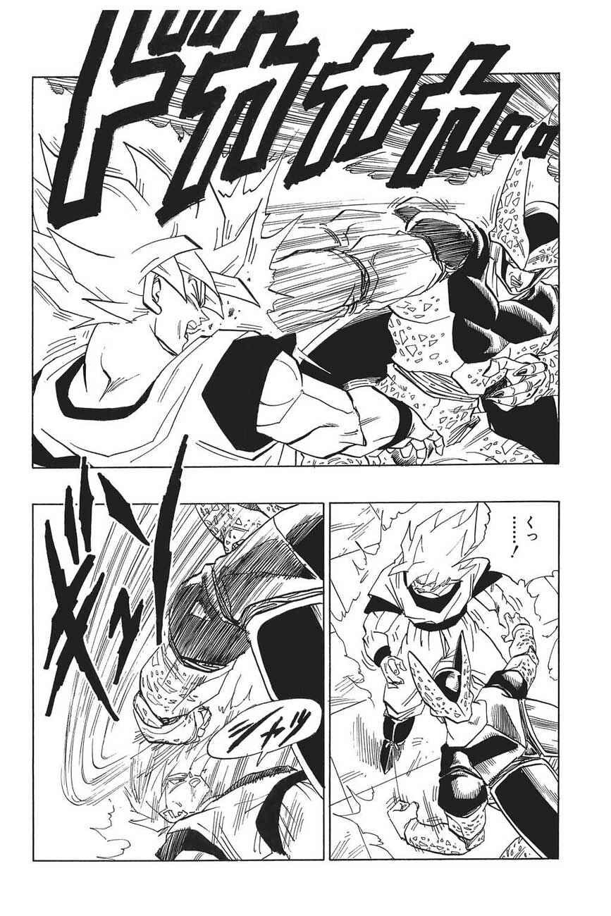 Chapter 400 - Page 1