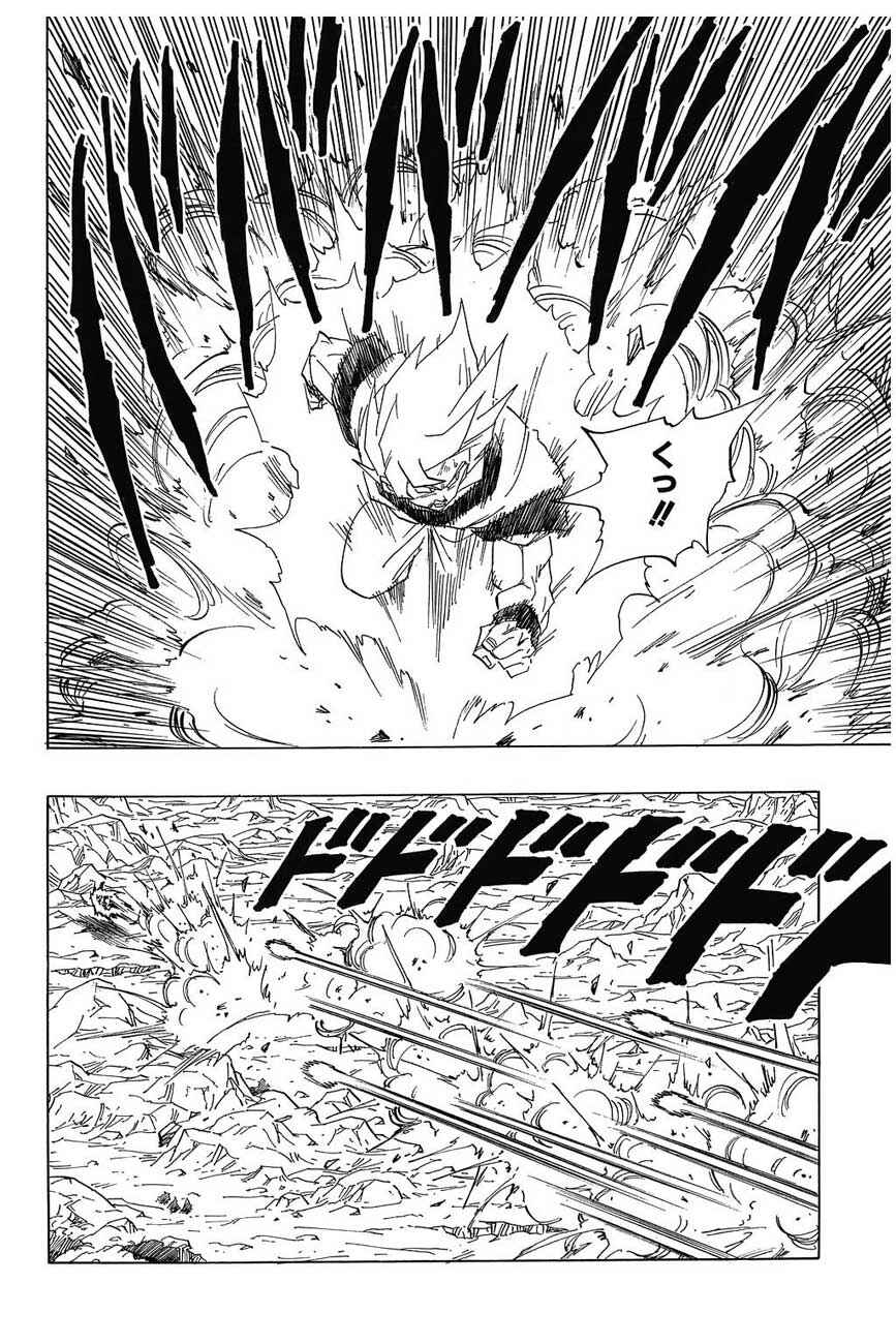 Chapter 400 - Page 13