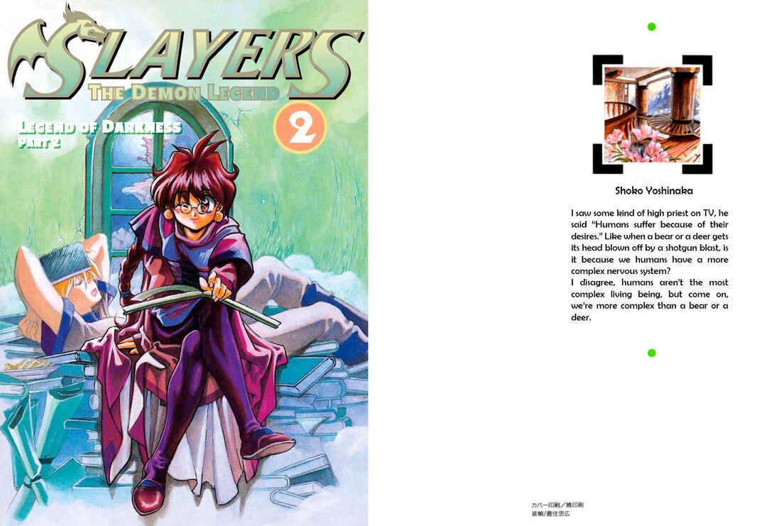 Chapter 6 - Page 2