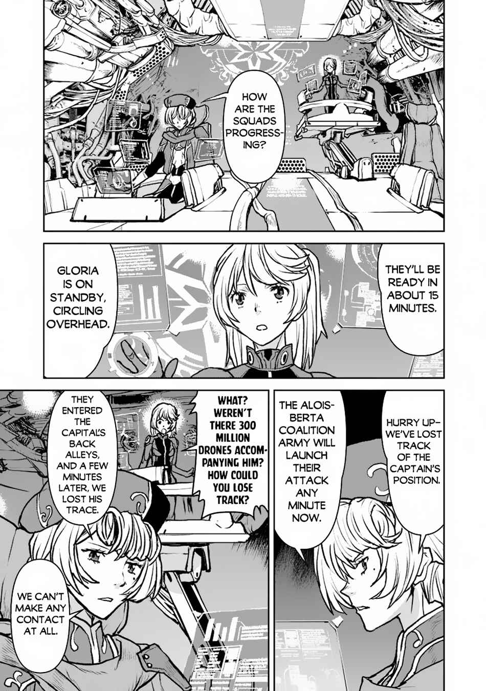 Chapter 50.1 - Page 14