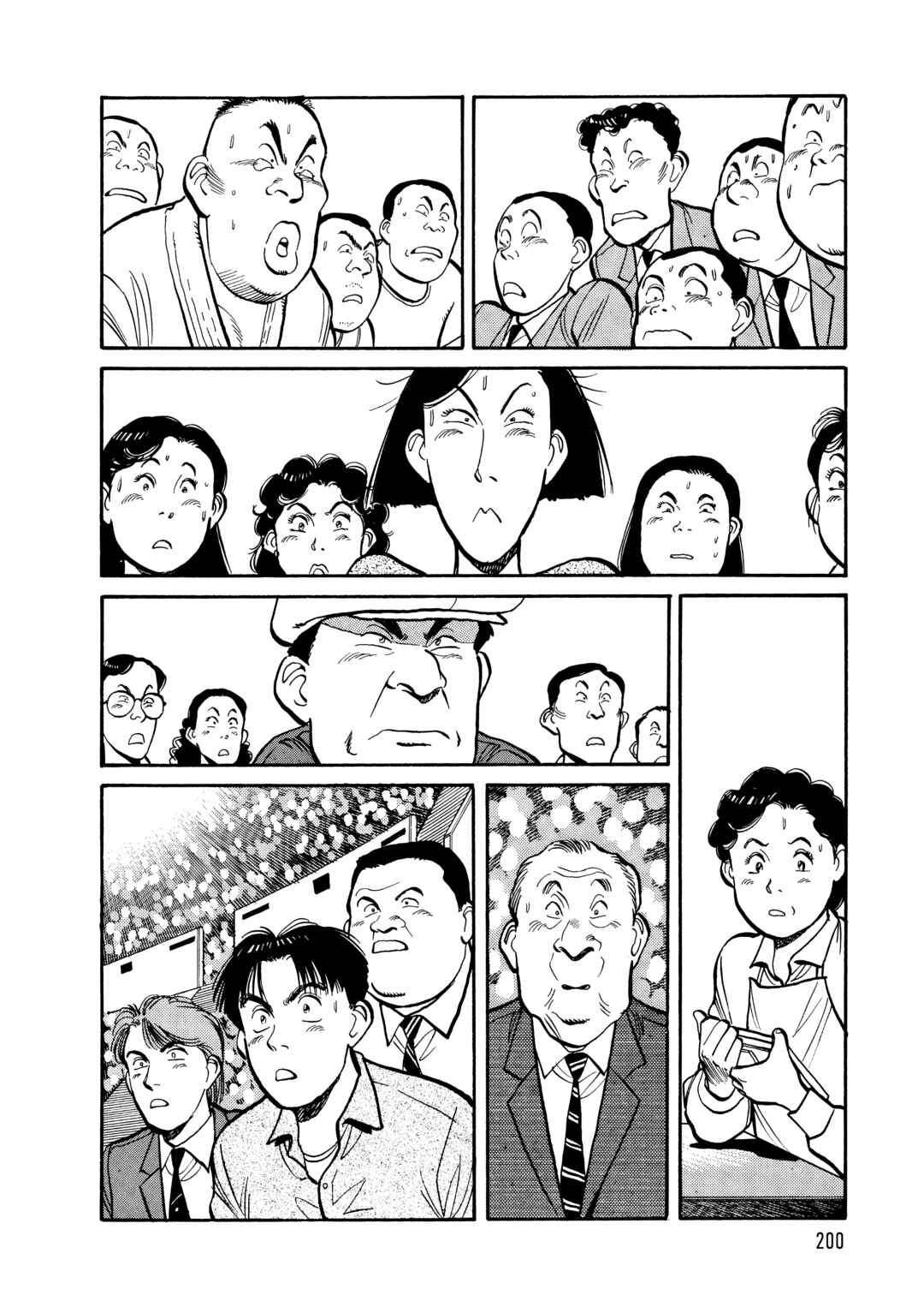 Chapter 107 - Page 11
