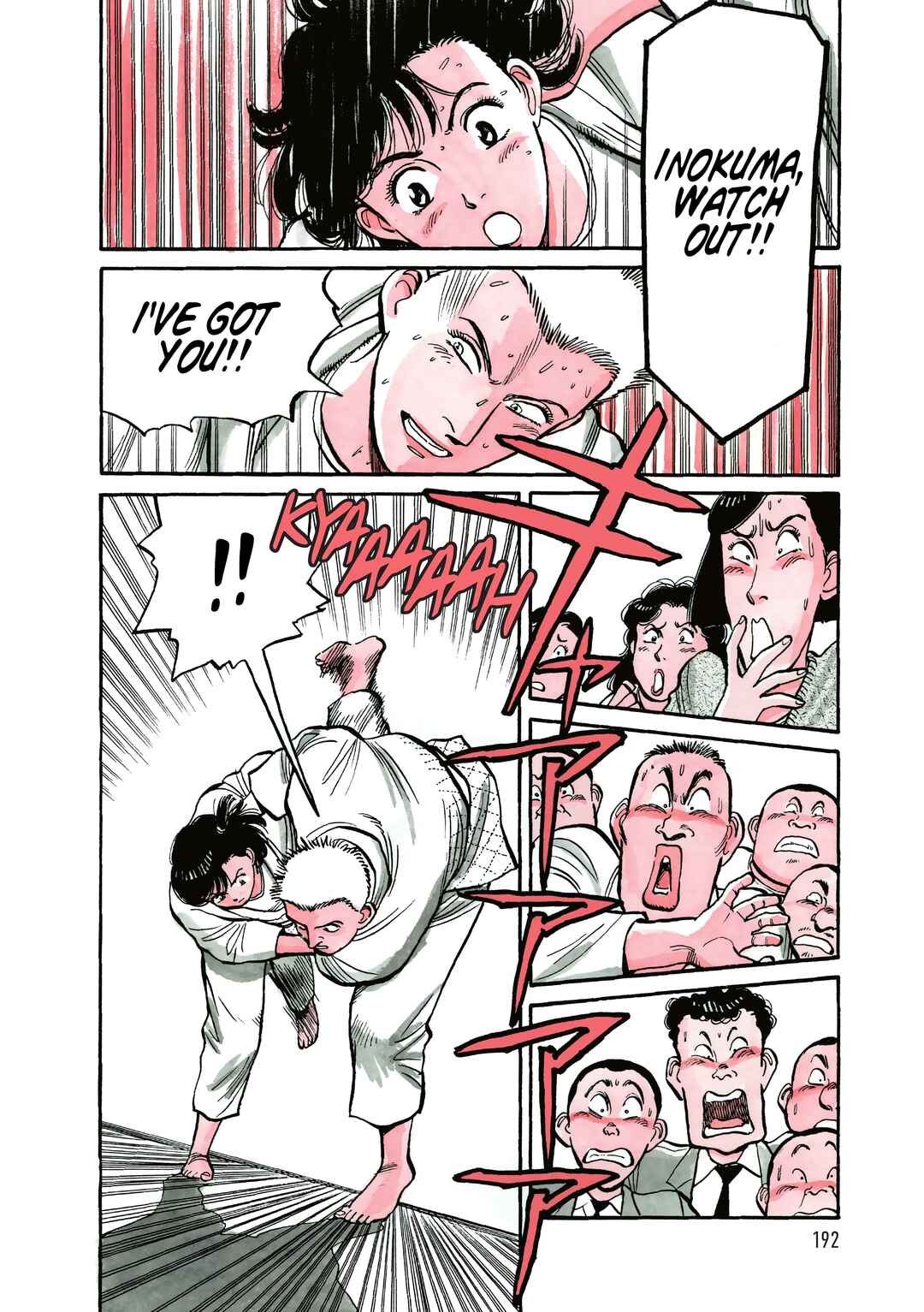 Chapter 107 - Page 3