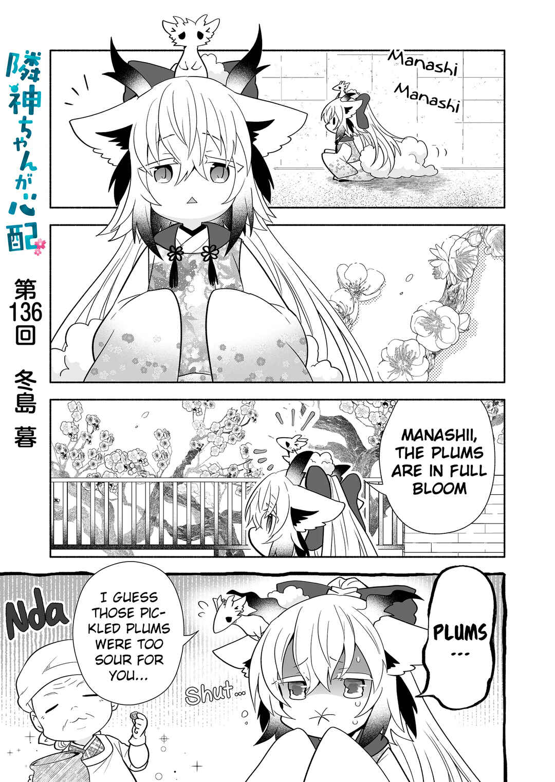 Chapter 136 - Page 1