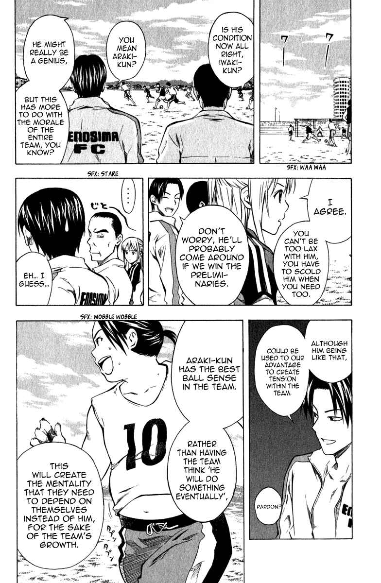 Chapter 39 - Page 7