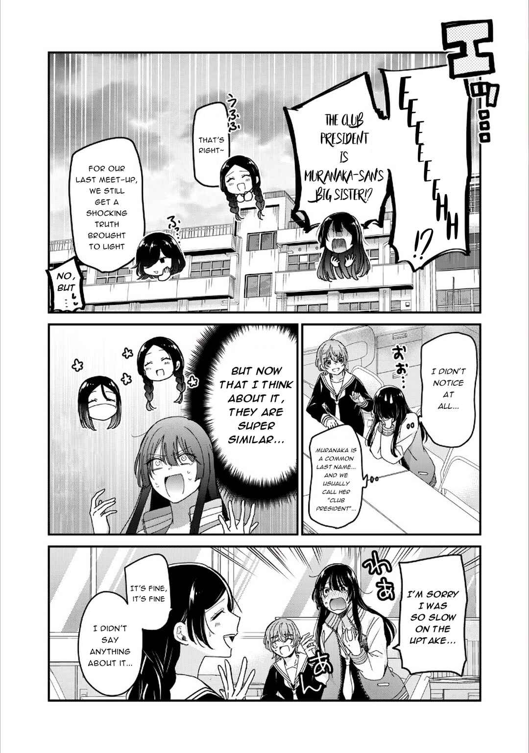 Chapter 38 - Page 12