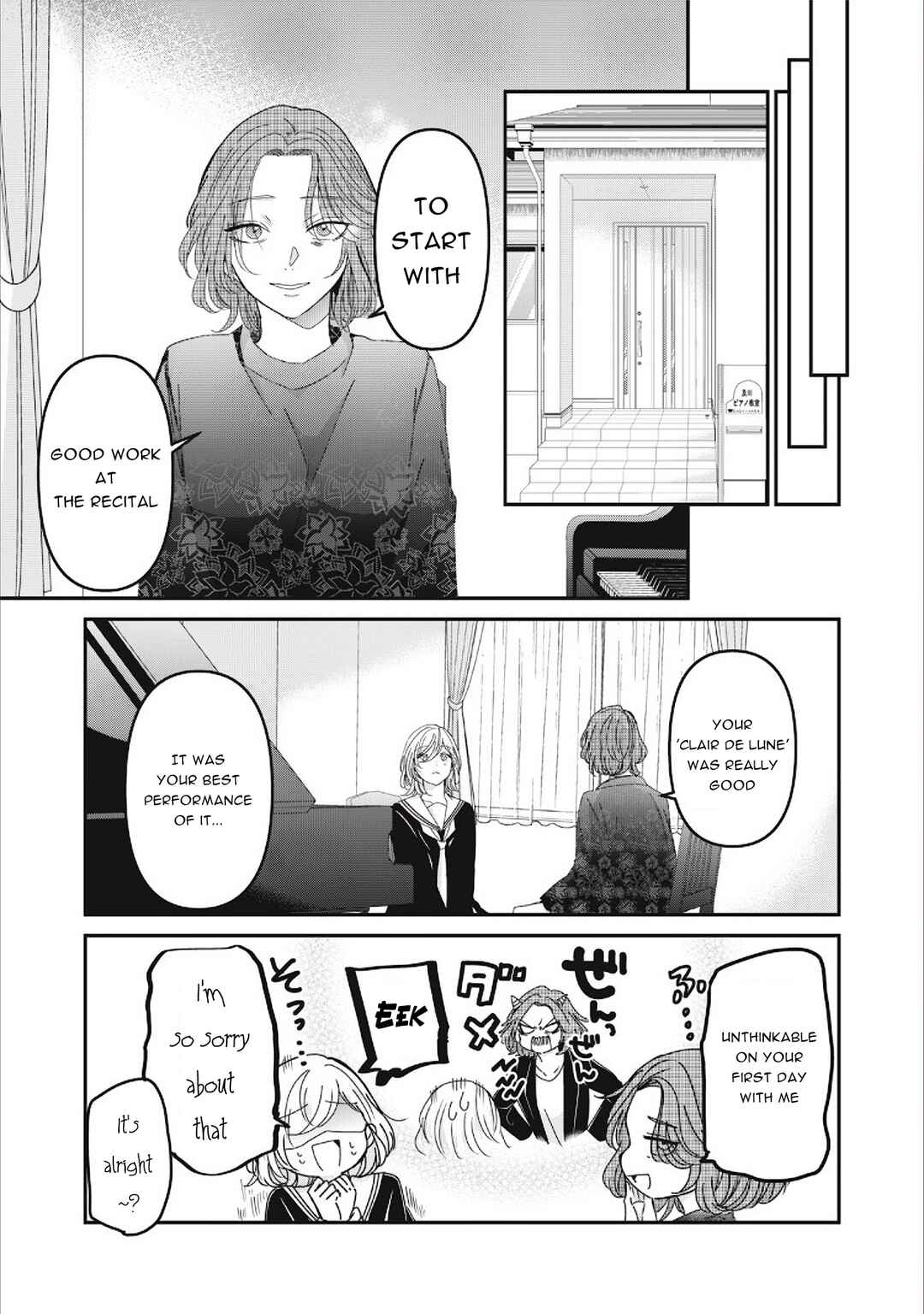 Chapter 38 - Page 15