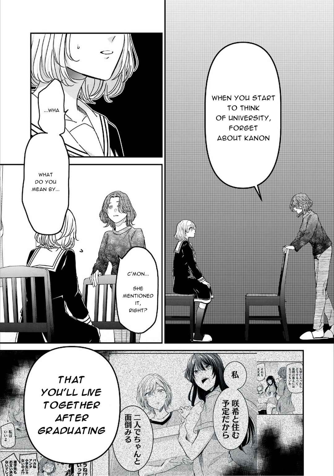 Chapter 38 - Page 21