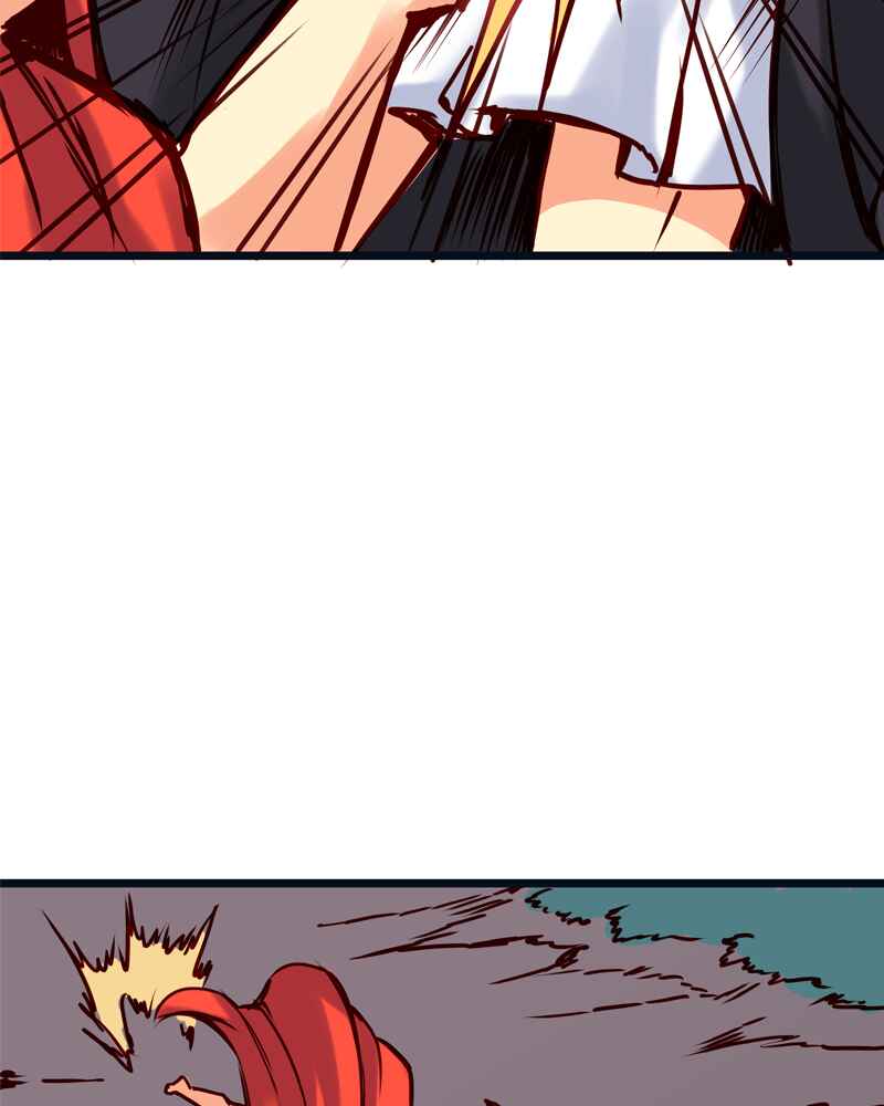 Chapter 84 - Page 23