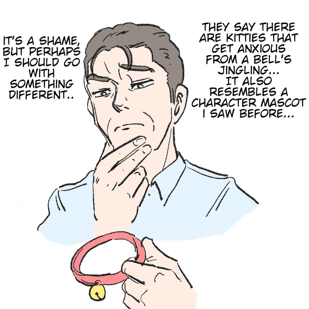 Chapter 14.5 - Page 1