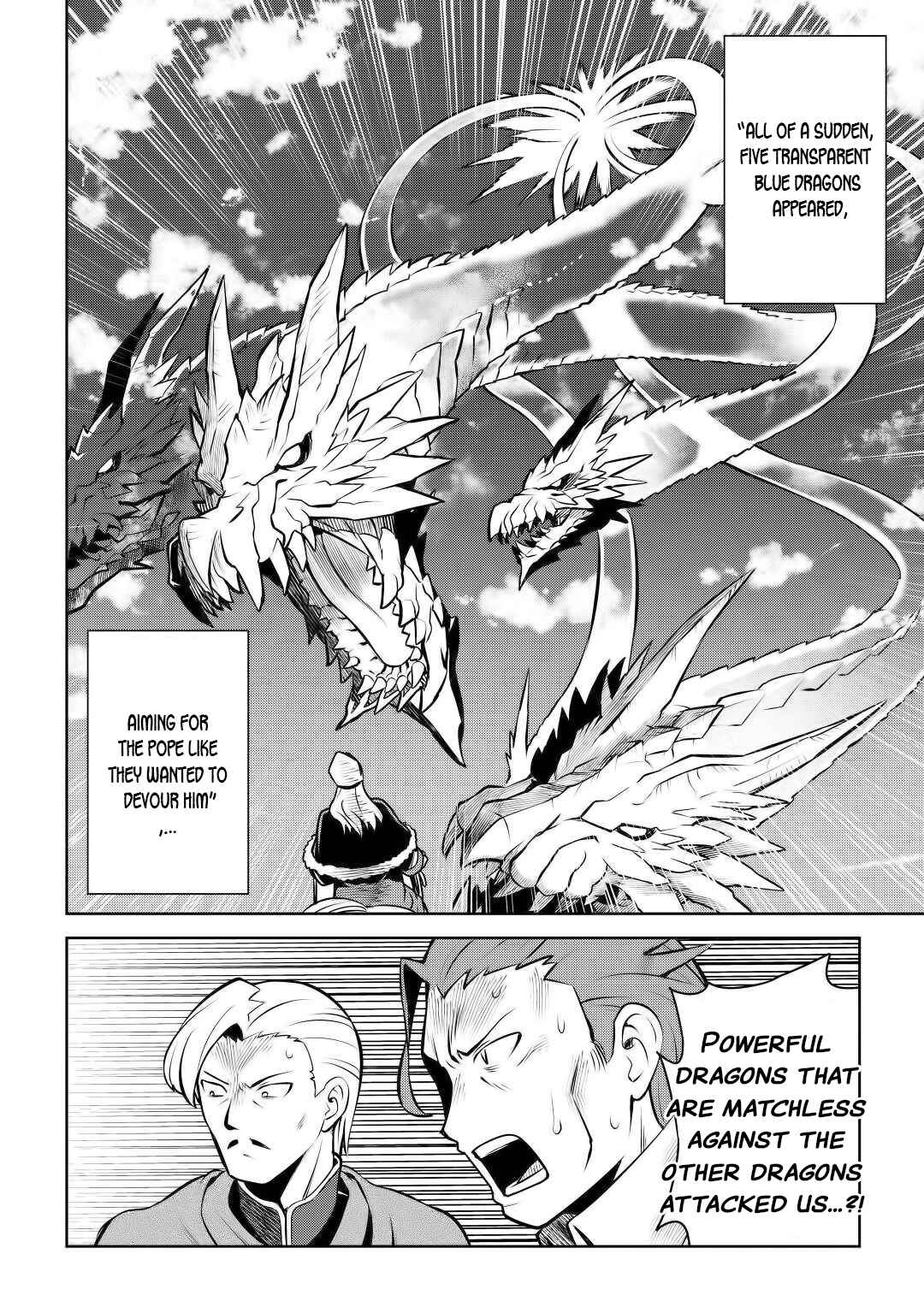 Chapter 61.2 - Page 14