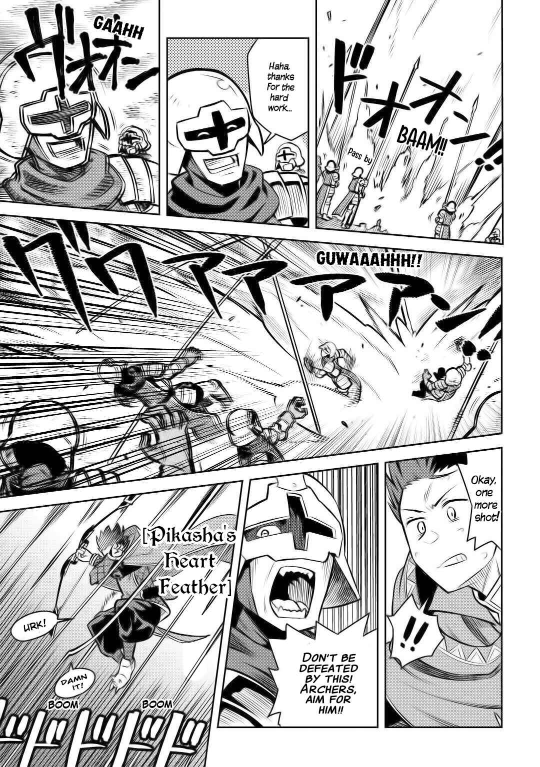 Chapter 61.2 - Page 5