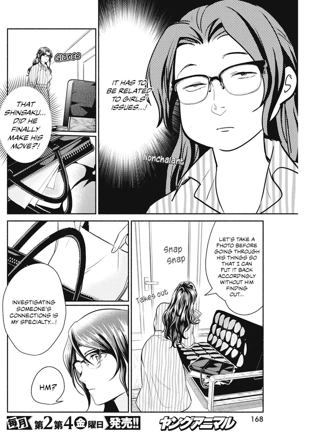 Chapter 29 - Page 12