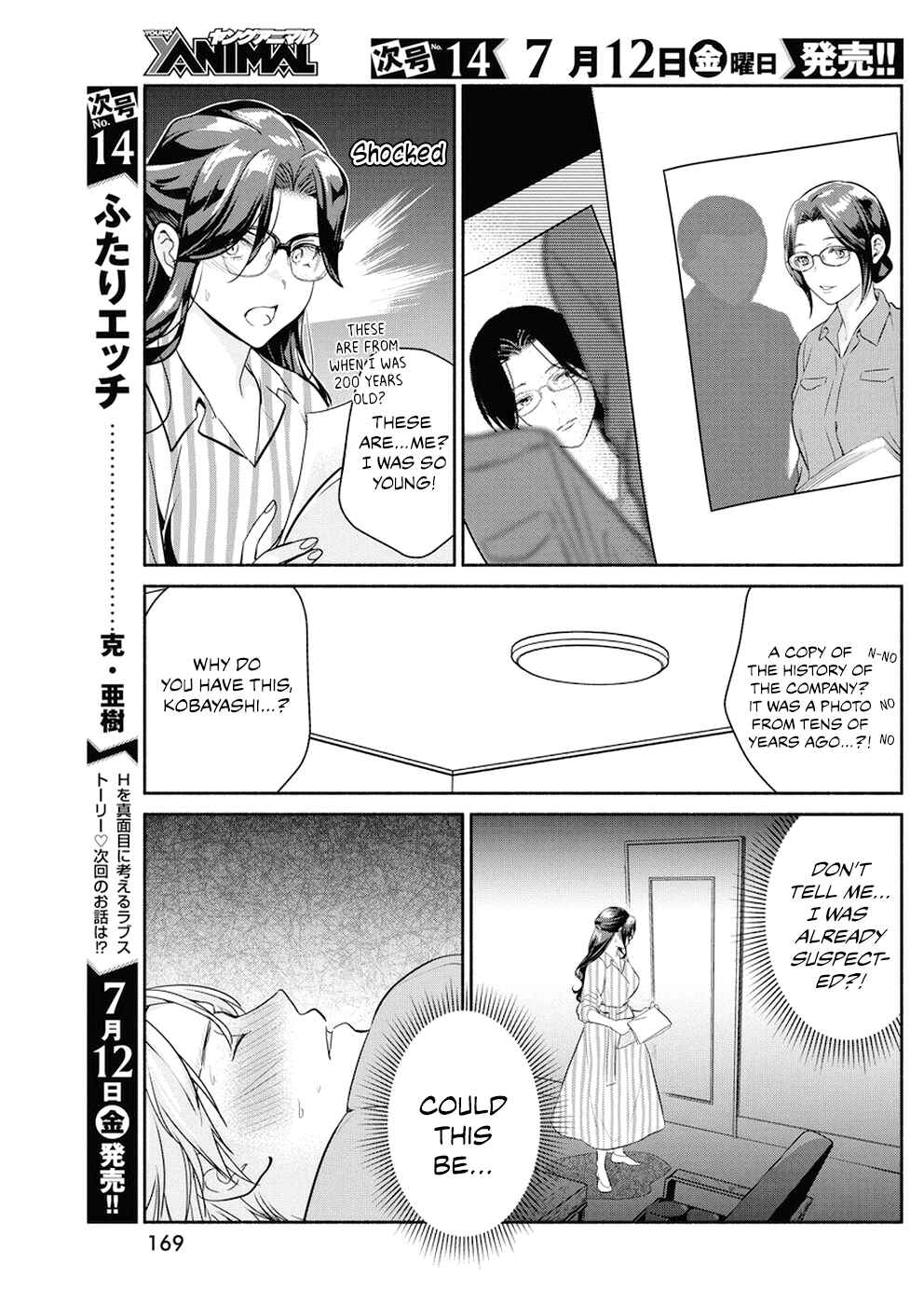 Chapter 29 - Page 13