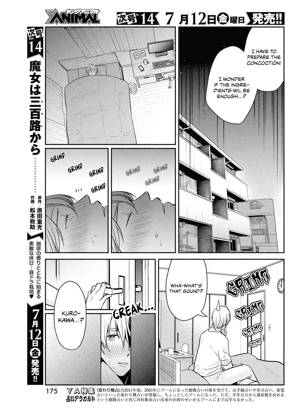Chapter 29 - Page 19