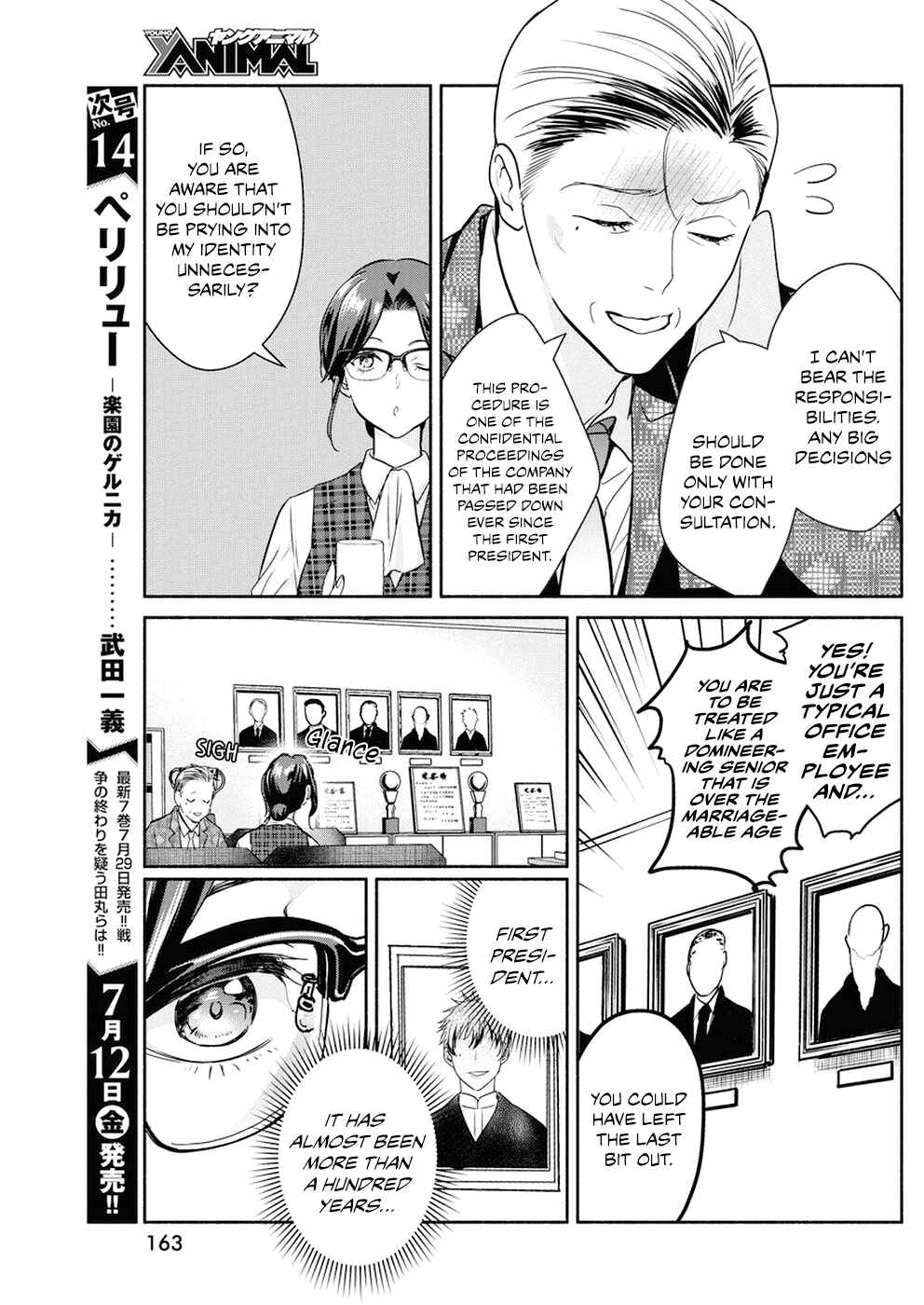 Chapter 29 - Page 7