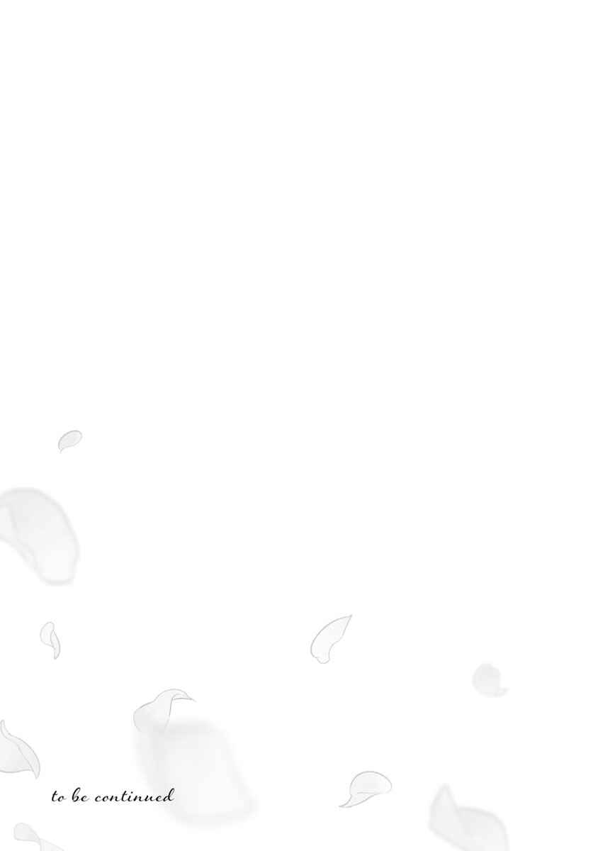 Chapter 7 - Page 22