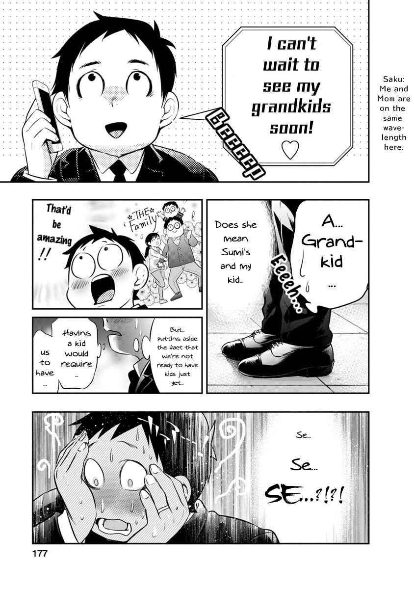 Chapter 7 - Page 4