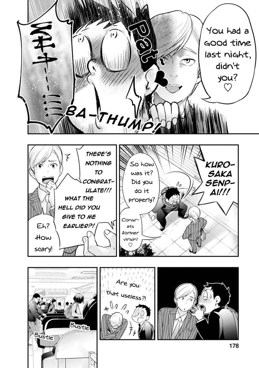 Chapter 7 - Page 5