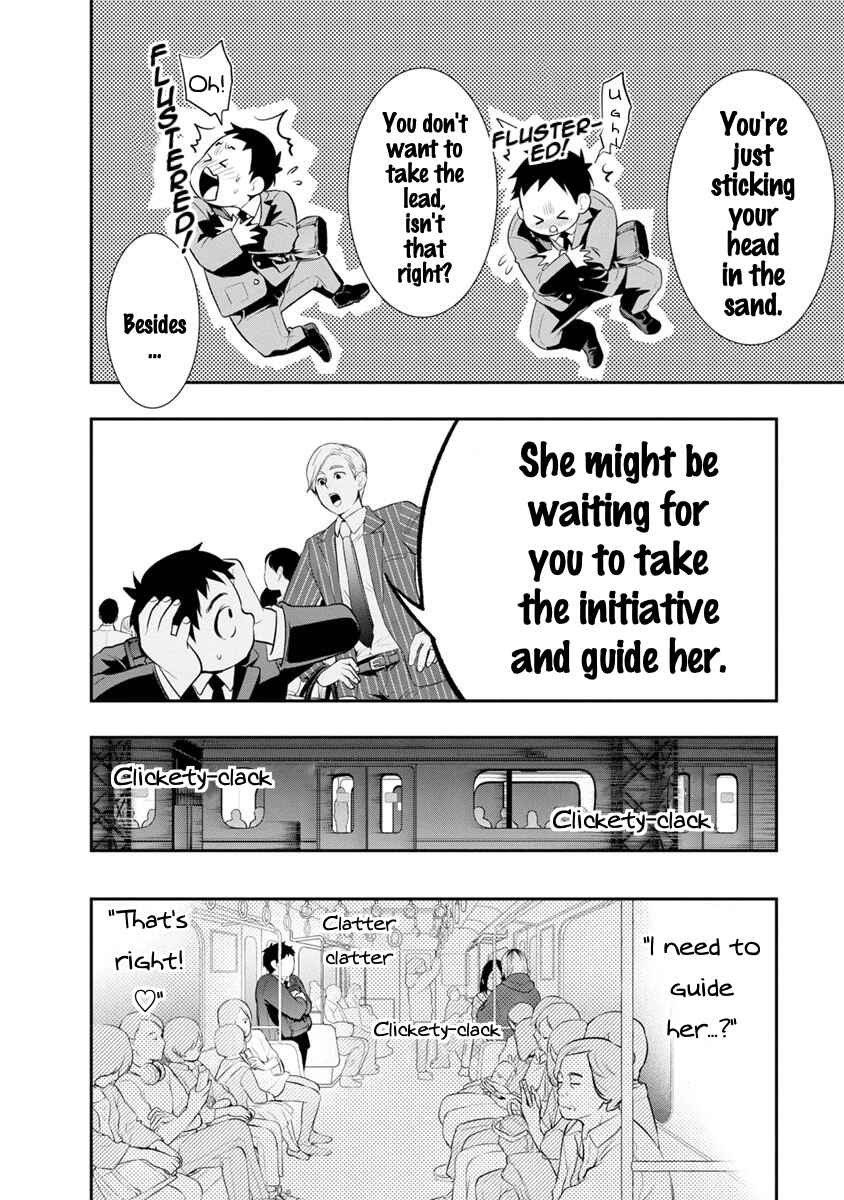 Chapter 7 - Page 7