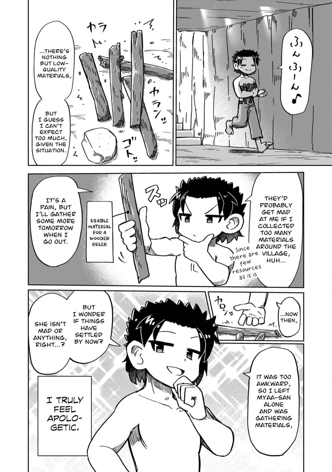 Chapter 14 - Page 2