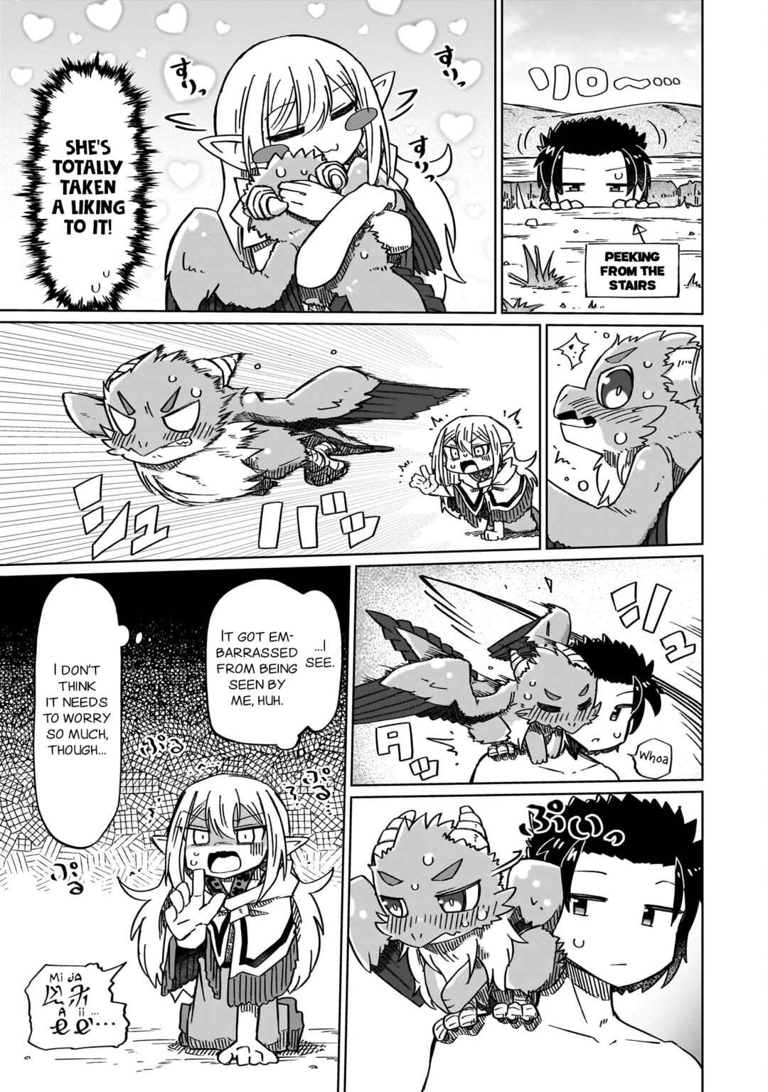 Chapter 14 - Page 3