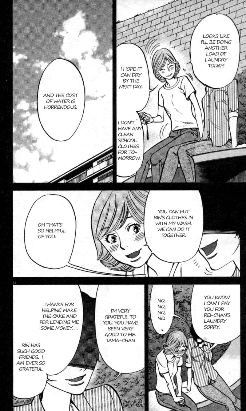 Chapter 108 - Page 14