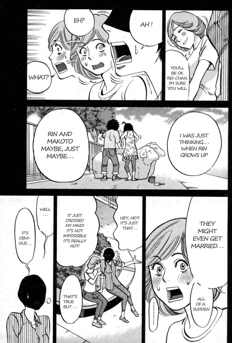 Chapter 108 - Page 15