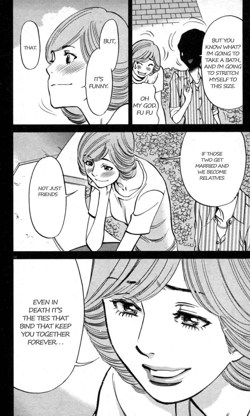 Chapter 108 - Page 16