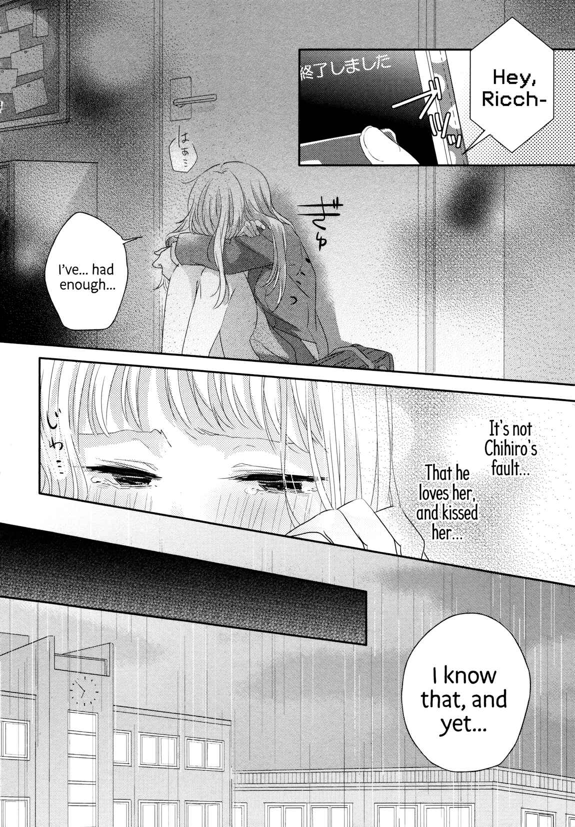 Chapter 3 - Page 9