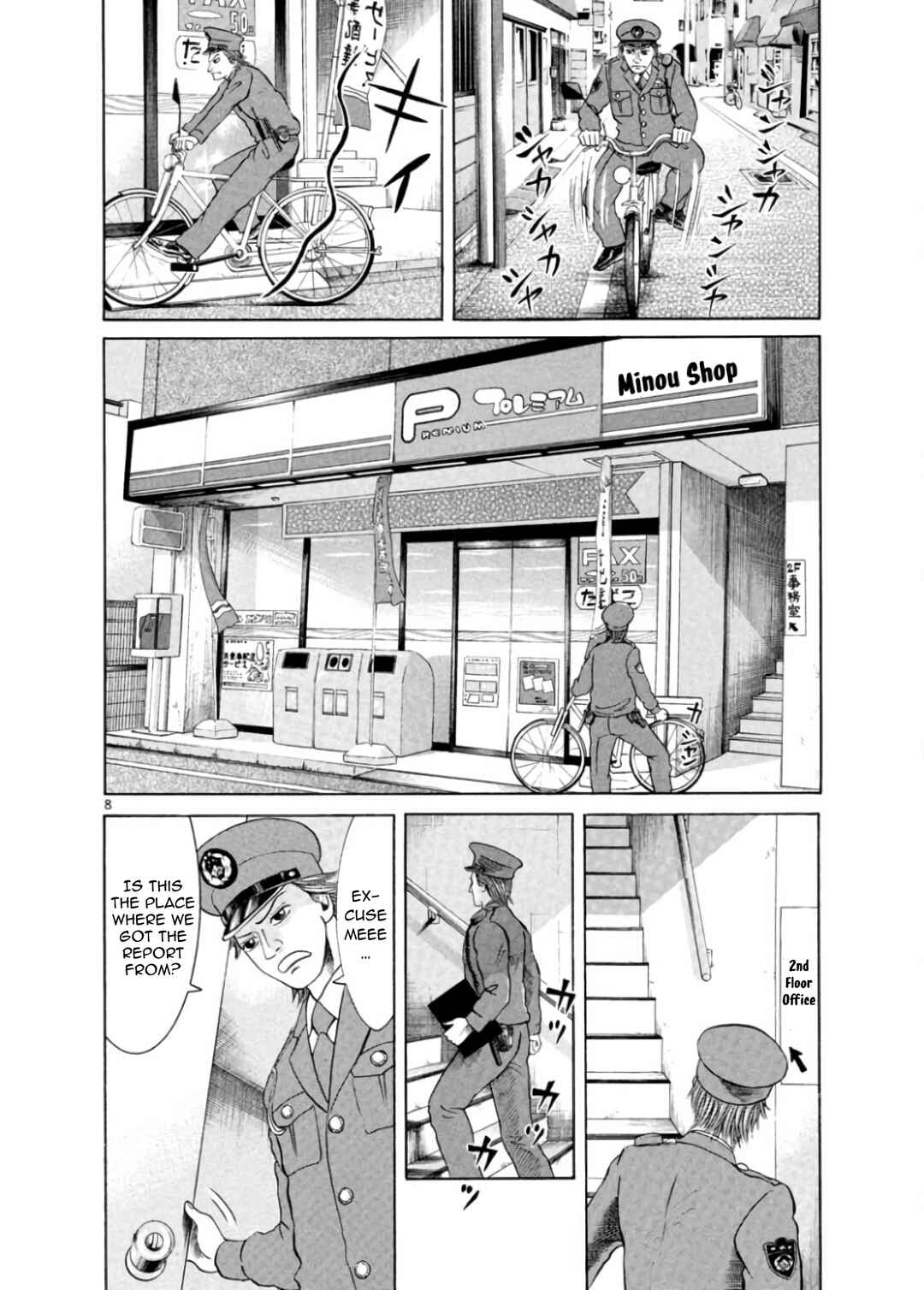 Chapter 1 - Page 11