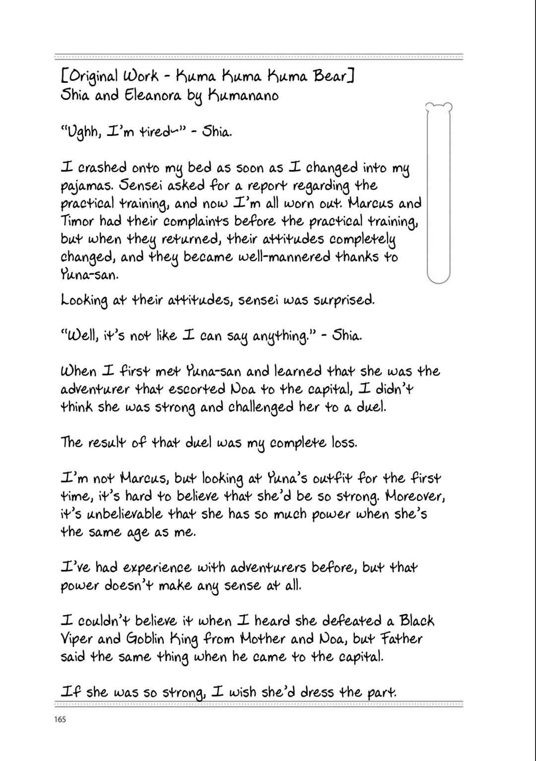 Chapter 100.5 - Page 1