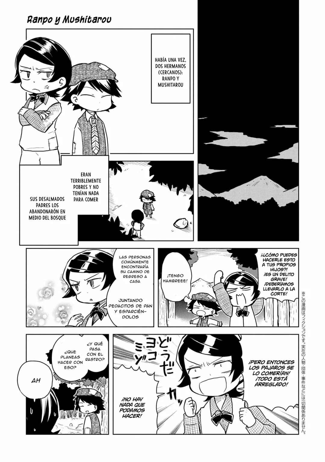 Chapter 141 - Page 2