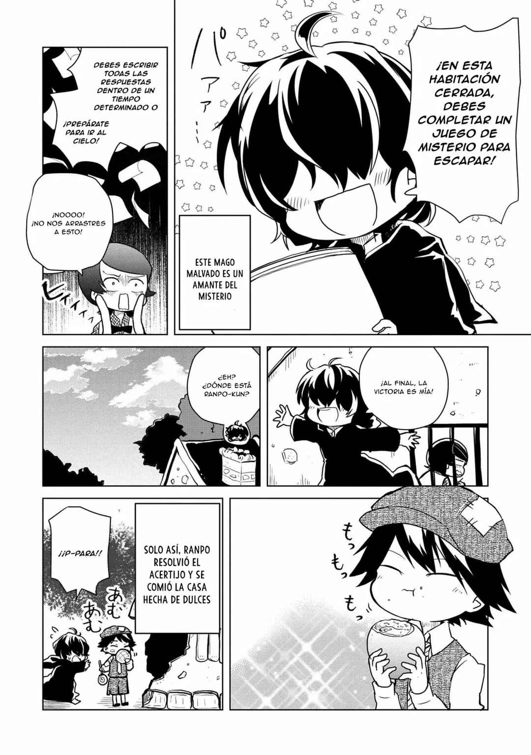 Chapter 141 - Page 5