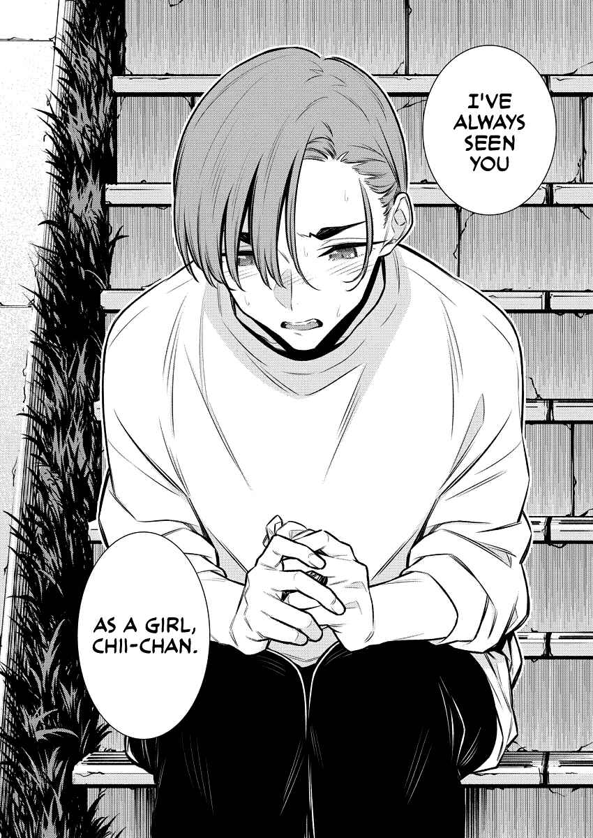 Chapter 138 - Page 8