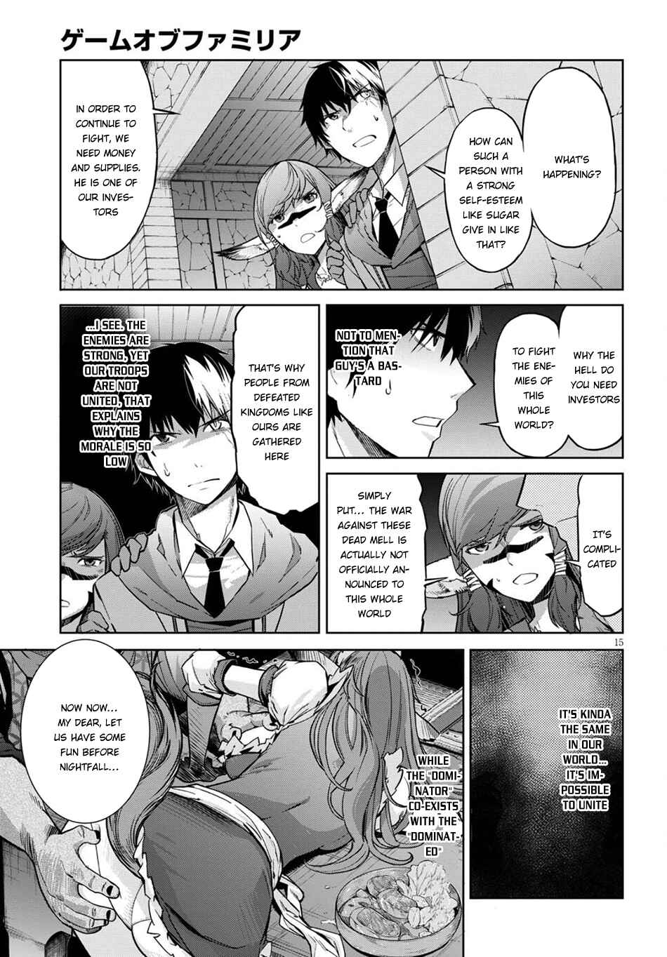 Chapter 3 - Page 16