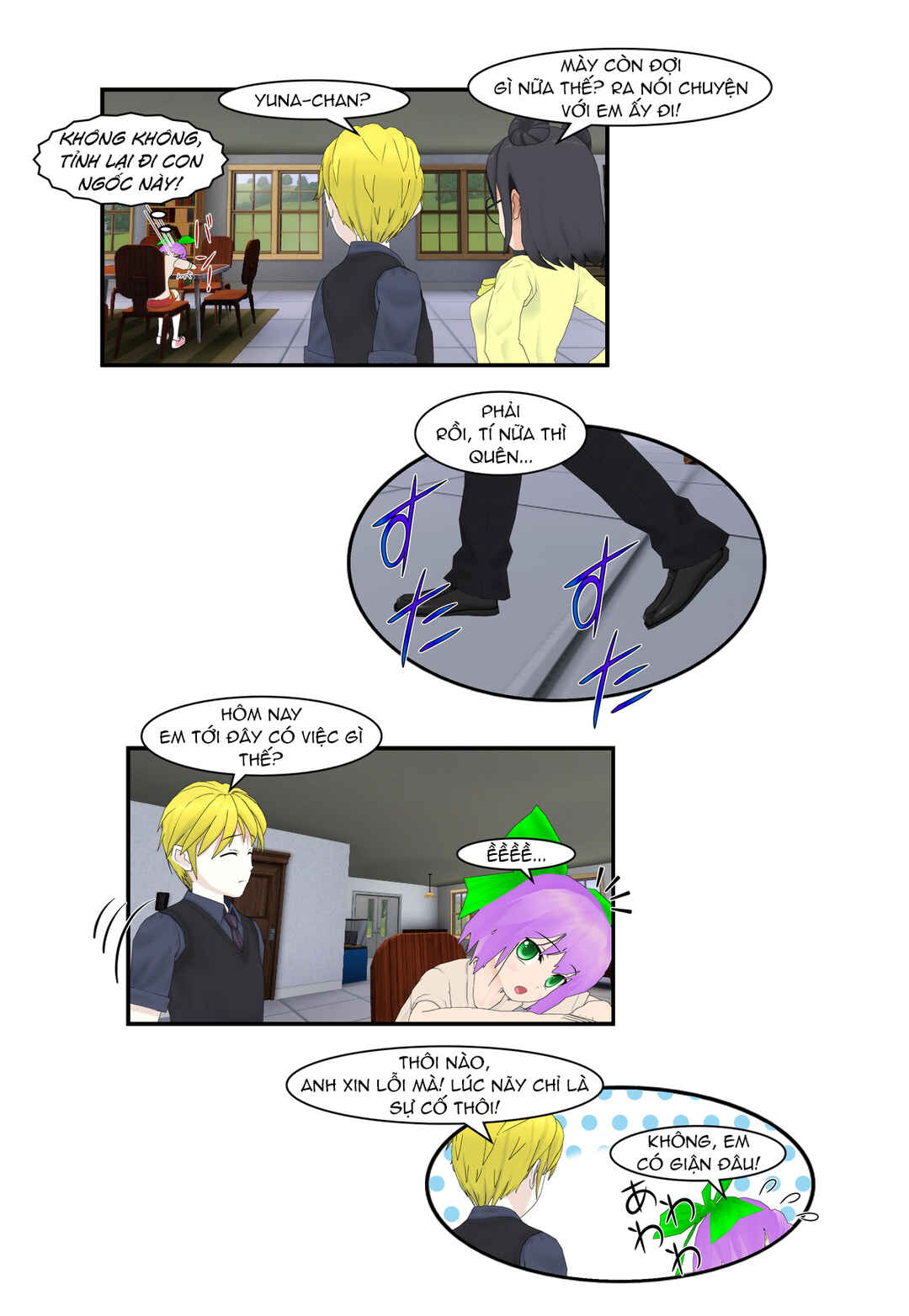 Chapter 21 - Page 10