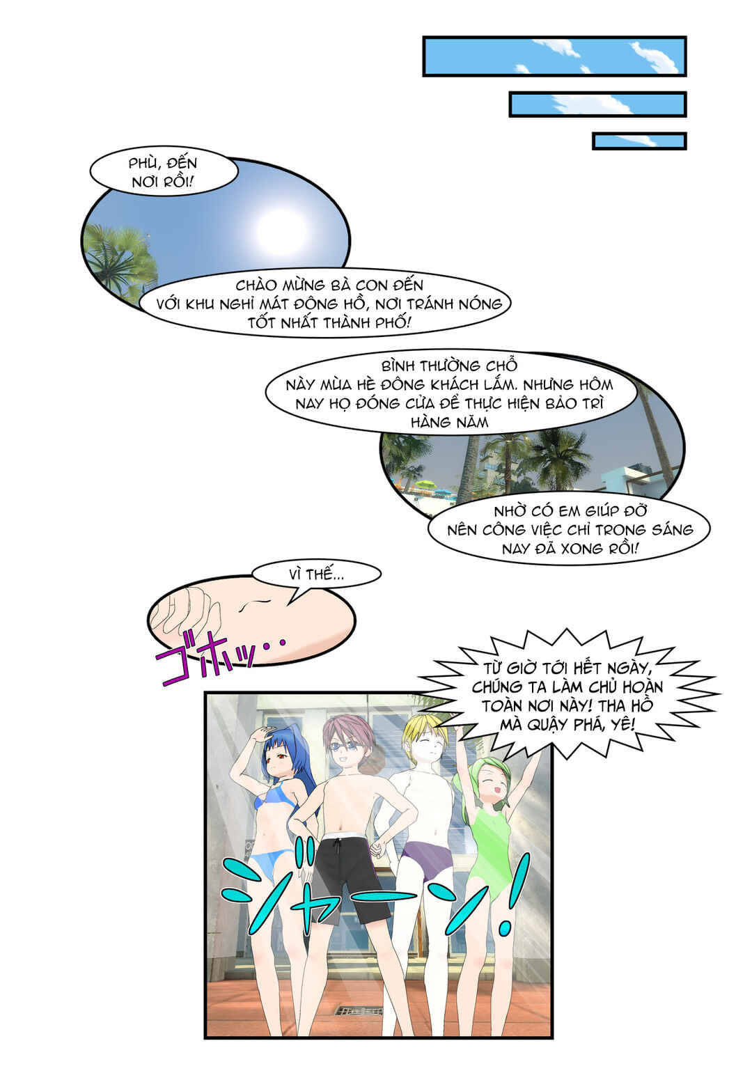 Chapter 21 - Page 13