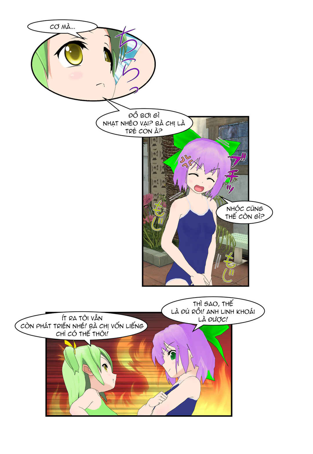 Chapter 21 - Page 14