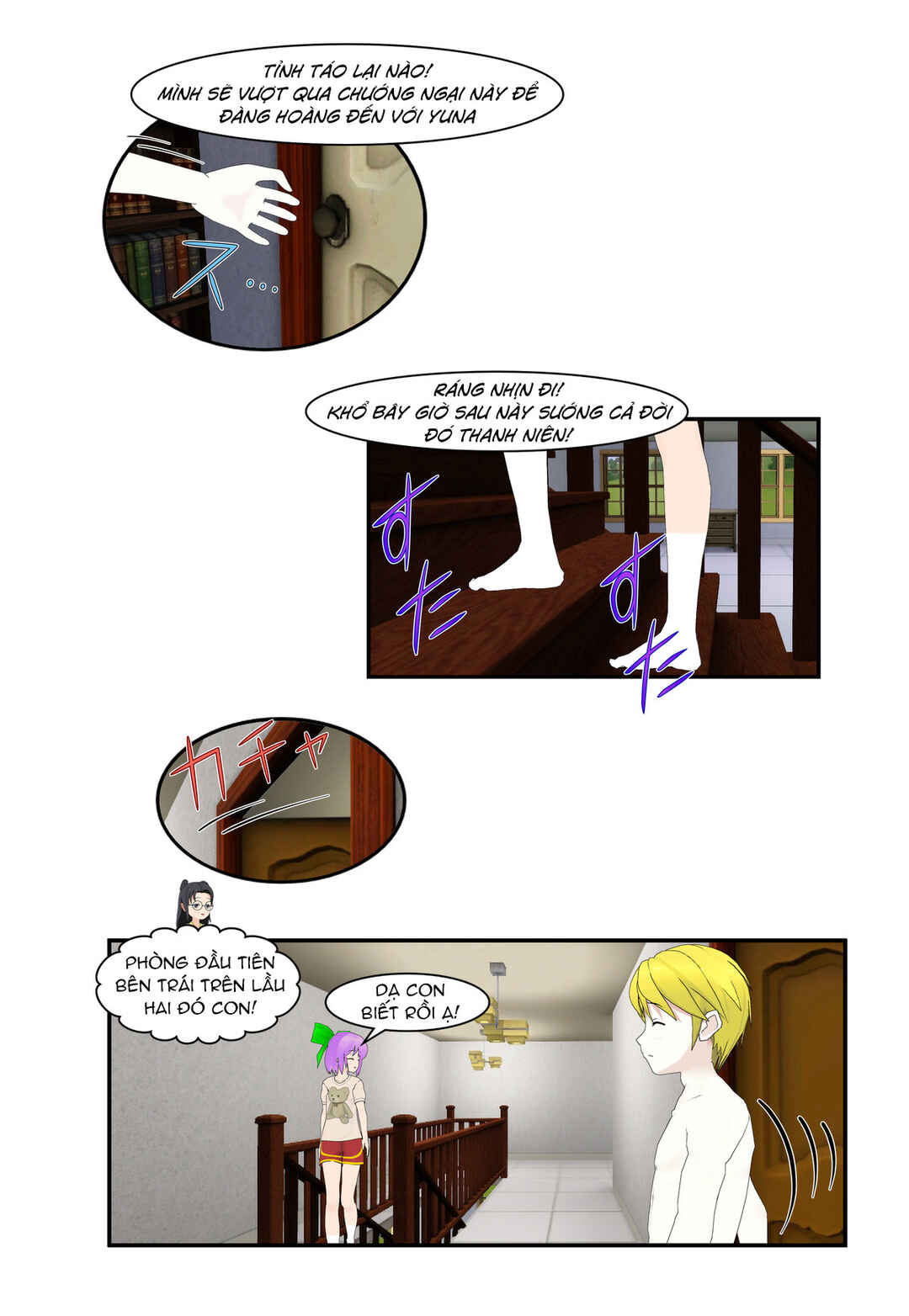 Chapter 21 - Page 6