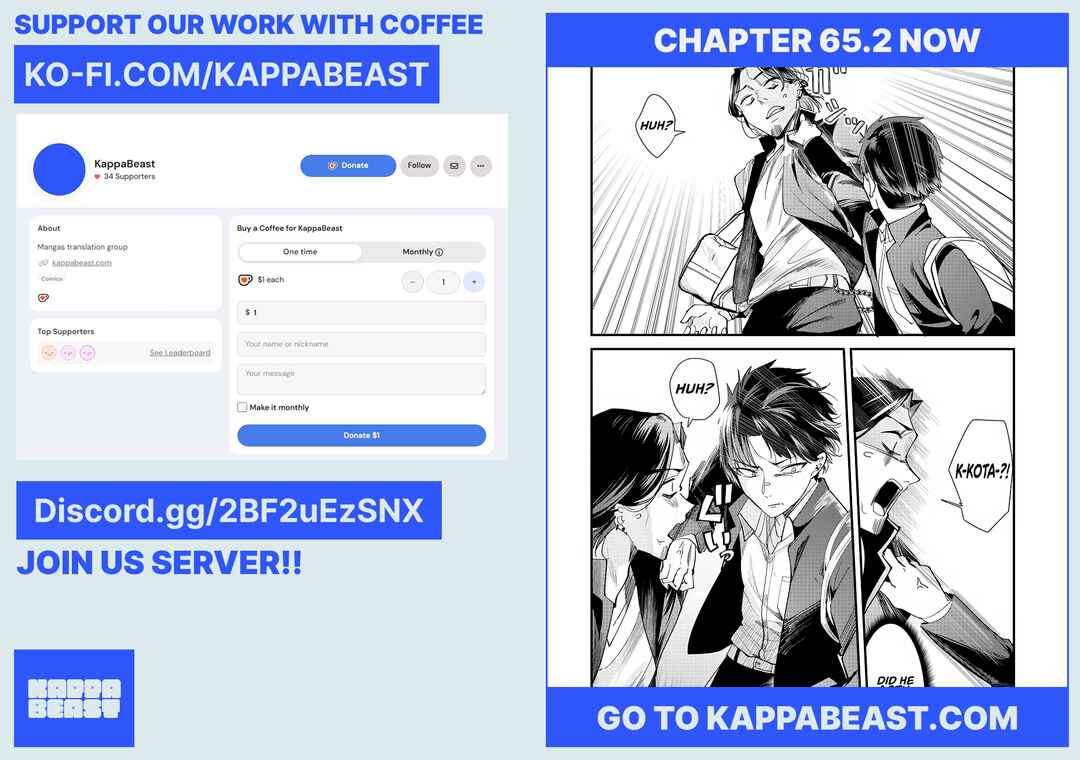 Chapter 65.1 - Page 7