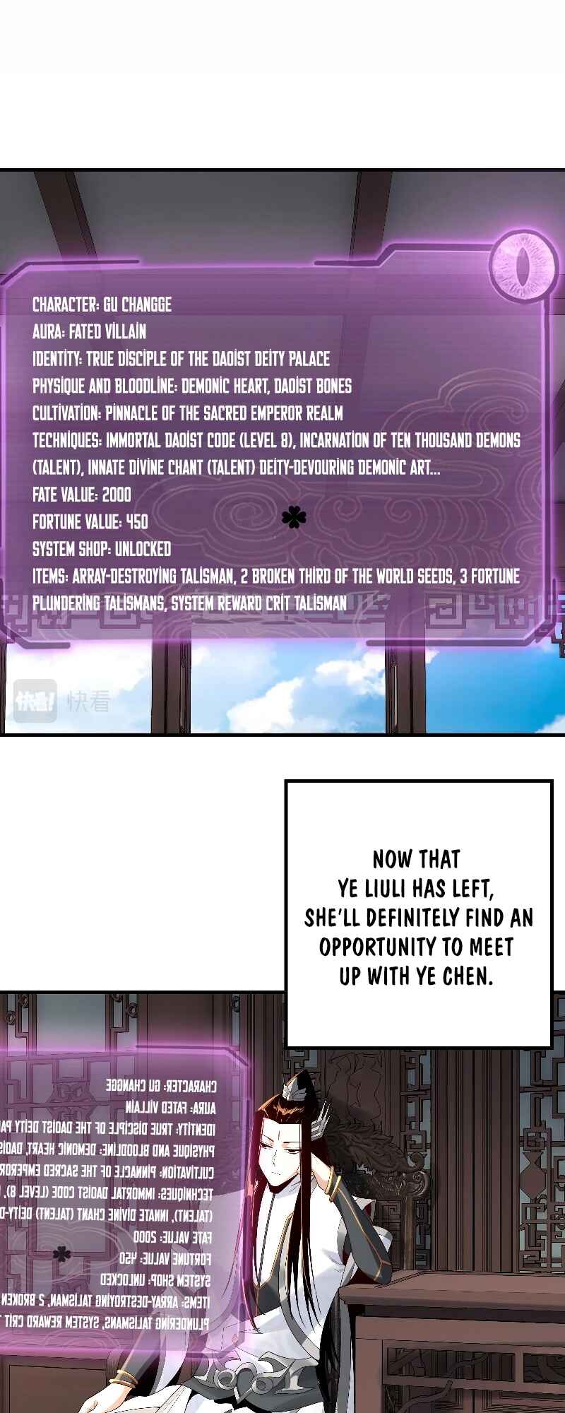 Chapter 20 - Page 3