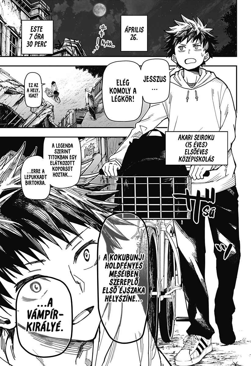 Chapter 1 - Page 3