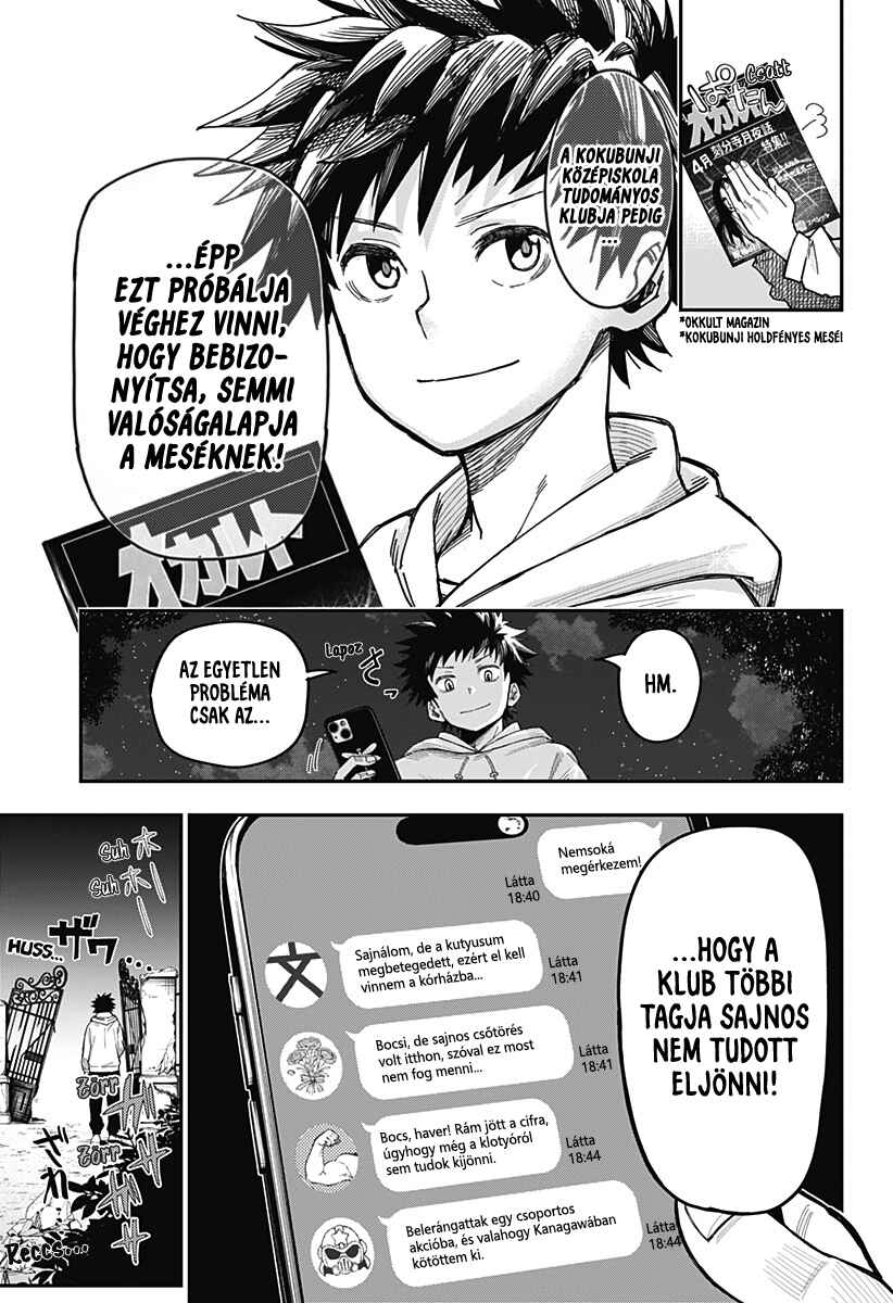 Chapter 1 - Page 5