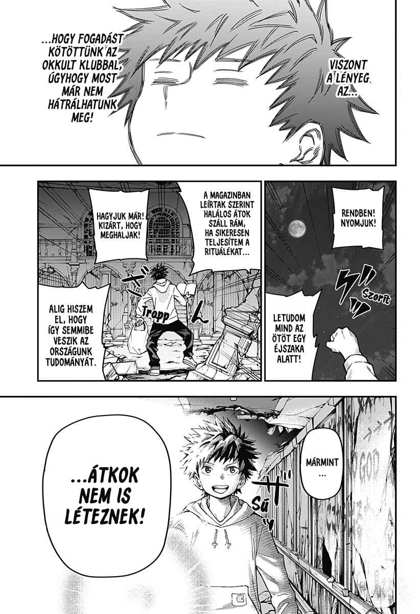 Chapter 1 - Page 7