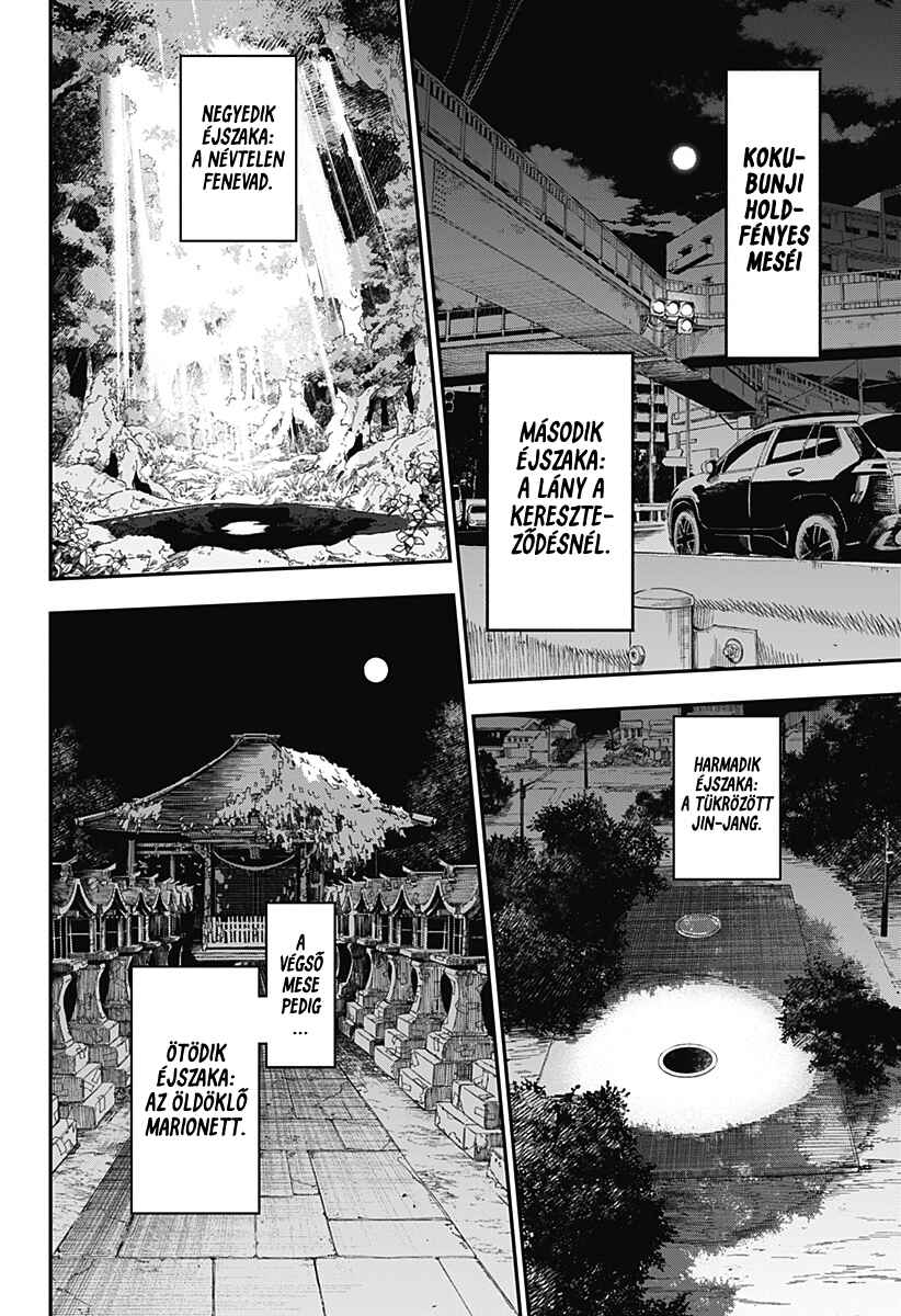 Chapter 1 - Page 8