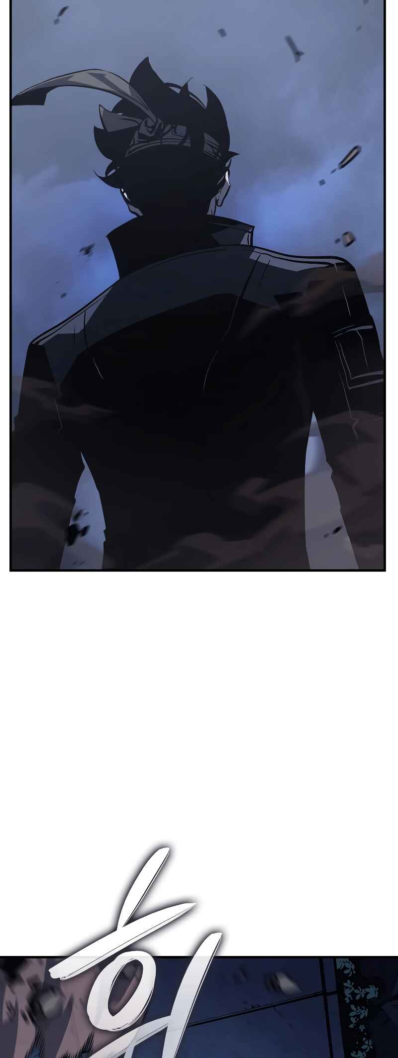 Chapter 12 - Page 4