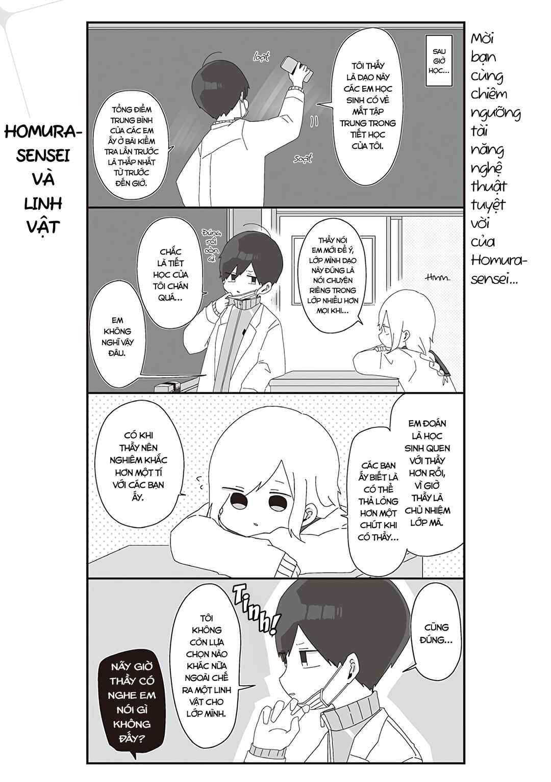 Chapter 39 - Page 2