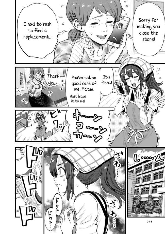 Chapter 11 - Page 2